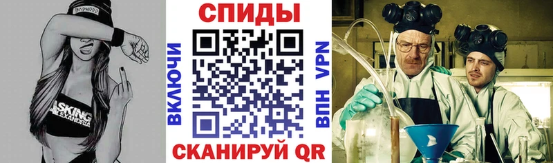 АМФЕТАМИН 97%  даркнет сайт  Ленск 