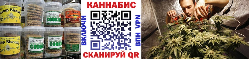 мориарти состав  Ленск  Еда ТГК марихуана 