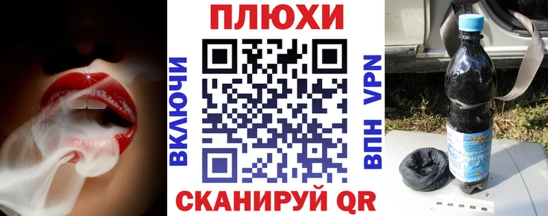 хочу наркоту  blacksprut рабочий сайт  darknet наркотические препараты  Ленск  Гашиш ice o lator 