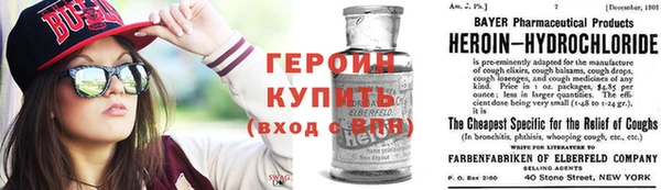 хмурый Баксан