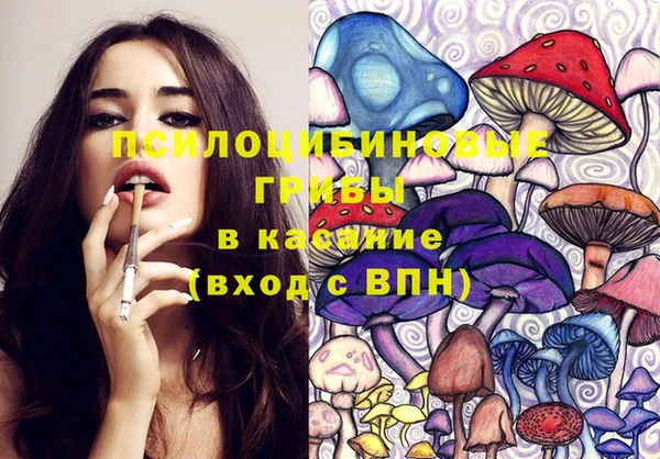 хмурый Баксан