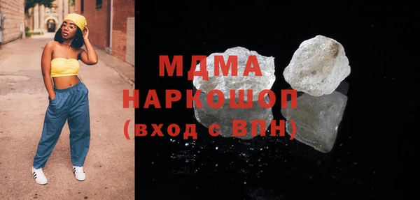 хмурый Баксан