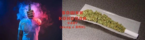 хмурый Баксан