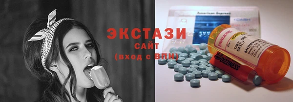 хмурый Баксан
