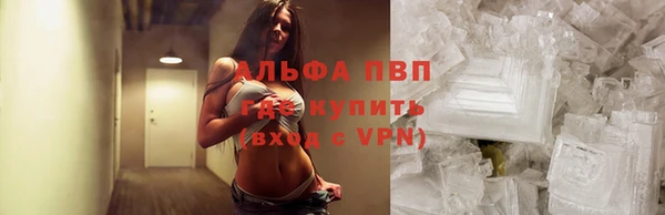 хмурый Баксан
