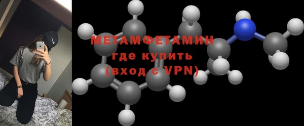 хмурый Баксан