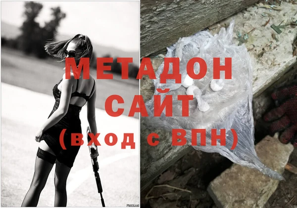 хмурый Баксан