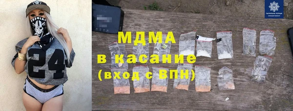 хмурый Баксан