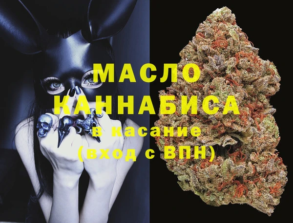 хмурый Баксан
