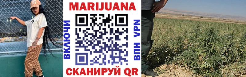 kraken tor  Ленск  Канабис LSD WEED 